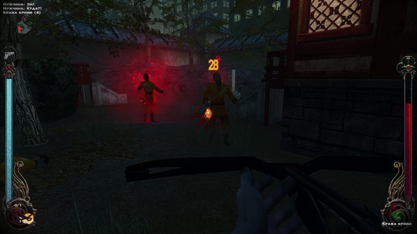 Ну вообще, в этом деле главное не опускать руки и не стрелять в ноги в ожидании мгновенного убийства