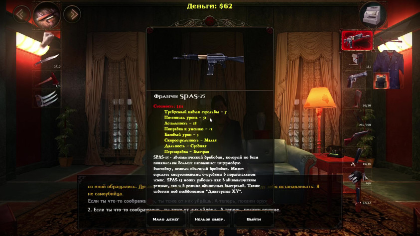 А слюнки-то текут