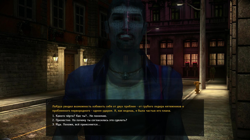 И это, получается, Минг Жао