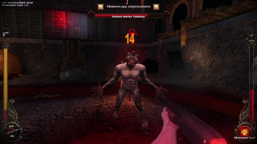 А это он же, только поехавший