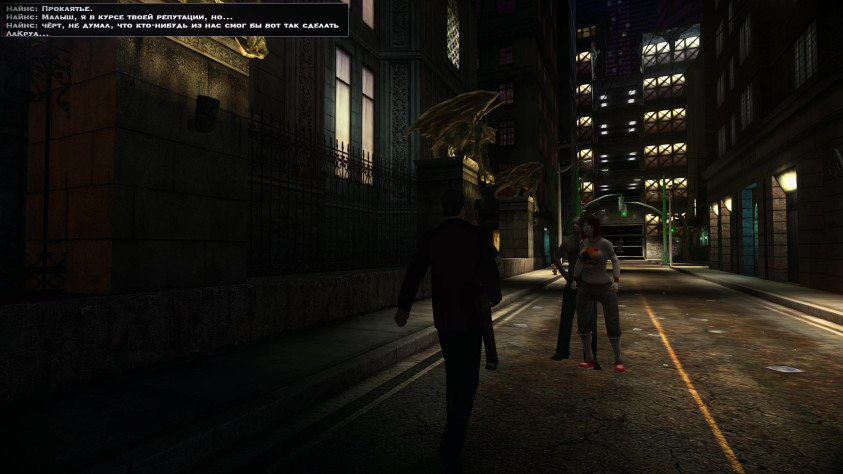 3-4 секунды? Я имел в виду 1-2