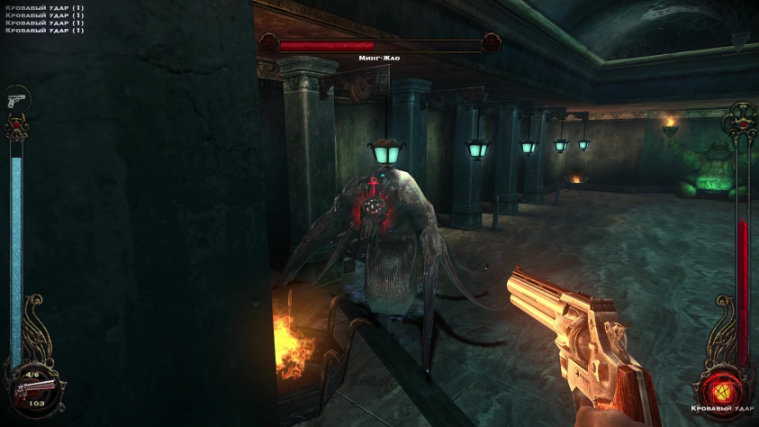 Ребят, я не шарю за китайских духов, это чё за чувырла?