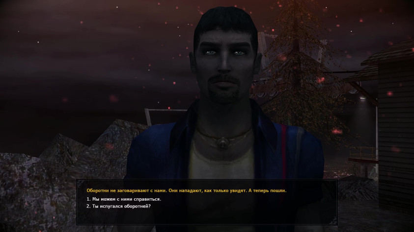 И вот этот дебилизм снизу продолжается что-то около пары минут