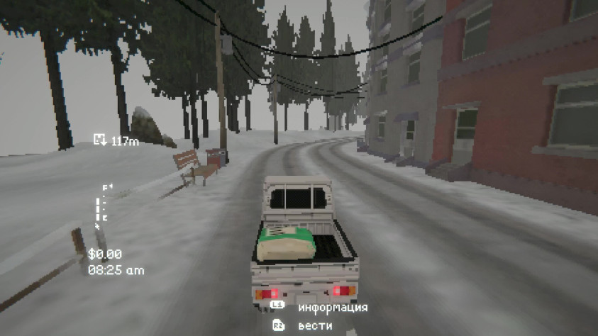 Собственно, вот так и выглядит весь геймплей