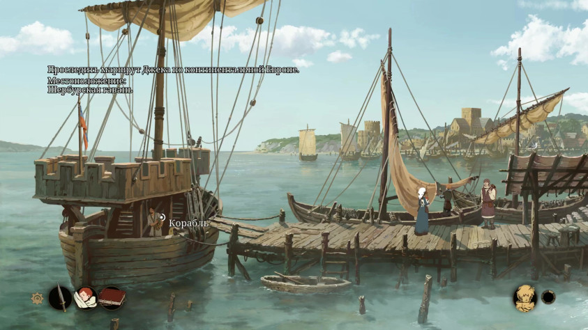 Ну мёд. Красота нормандская