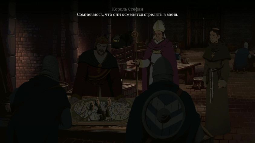 Король планирует битву при Линкольне. Одно из ключевых событий гражданской войны