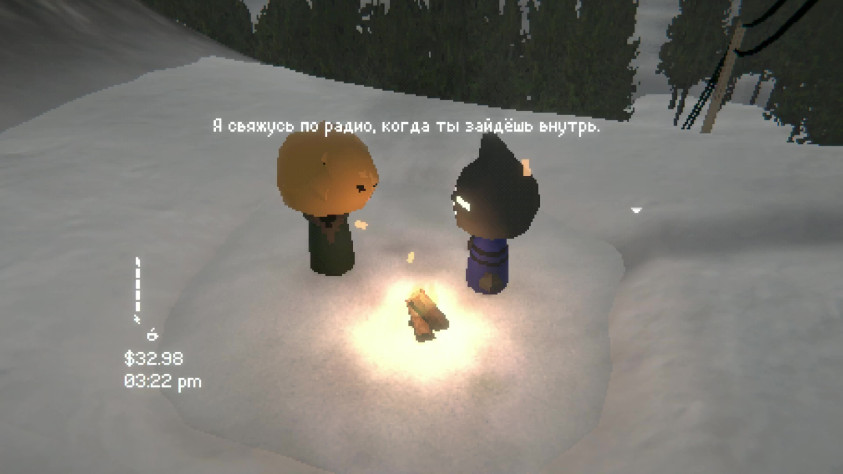 Я и мой кент - Персональный Компьютер