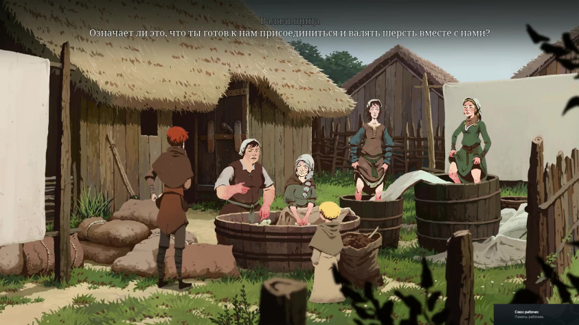 Ну достижение можете получить ещё...