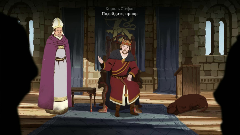 А ещё вот он