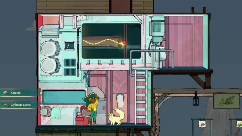 Делаю из брёвен доски (шутка была вырезана в соответствии со статьёй 282 УК РФ)