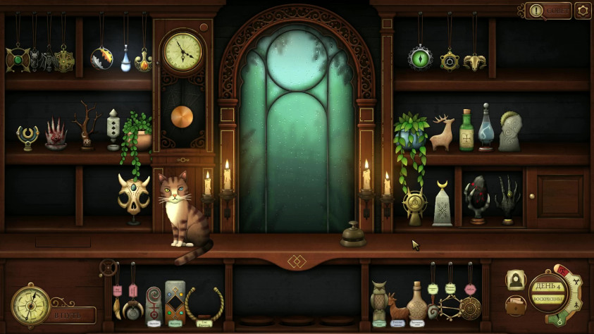 Вот так она выглядит. На этом скрине вы увидели где-то четверть всего визуального контента