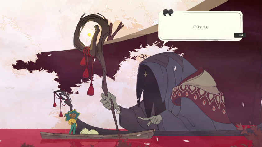 Лично я, будучи духом, не хотел бы плавать вместе с Хароном. Он может быть миллиард раз добрым, но почему он выглядит, как босс из Dark Souls?