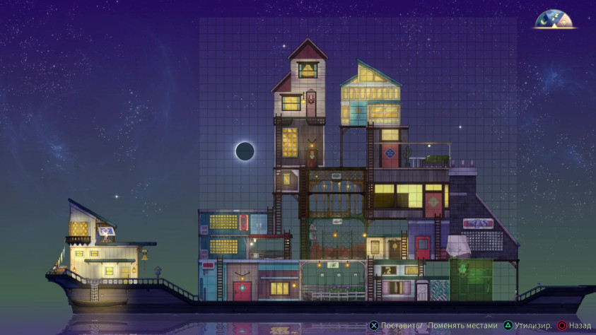 Тут ещё более менее много места