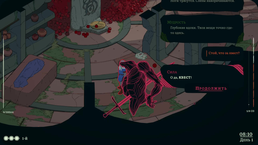 А кто не любит КВЕСТЫ?