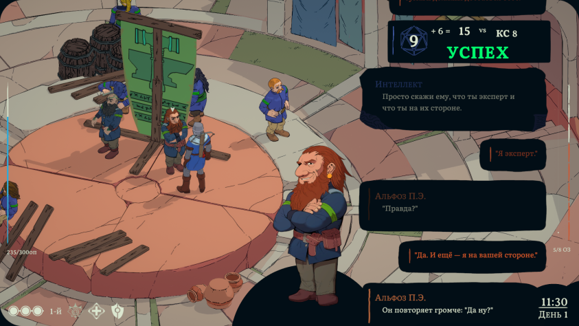 Ахахах надул тупого коммуниста (а если серьёзно, ребята, которые увидели в этой игре агитку, вы на серьёзе эту чушь загоняете или как? ПОДЕЛИТЕСЬ В КОММЕНТАРИЯХ👍)