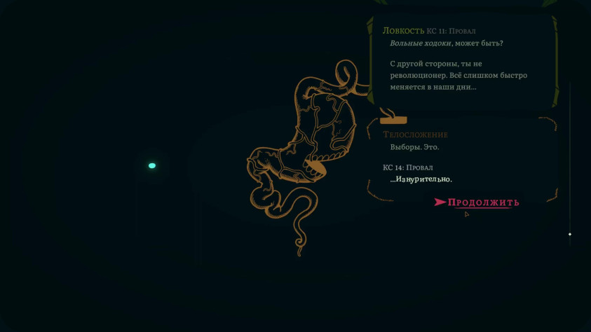 И добавить нечего