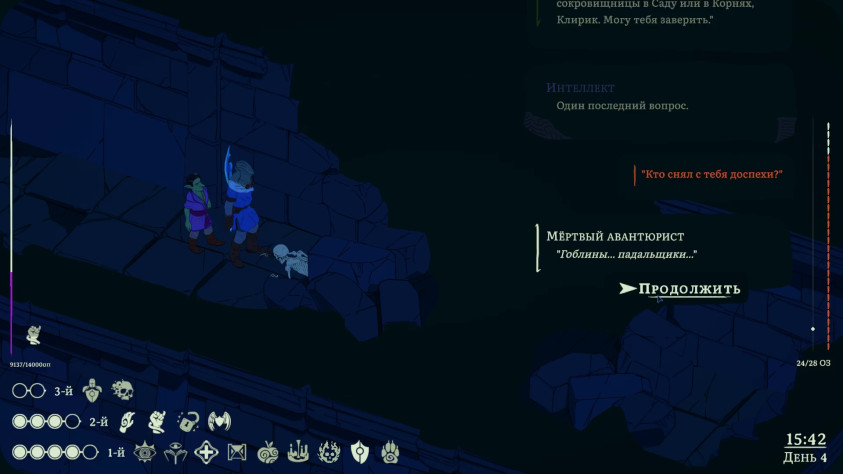 Говорю с мёртвым дядей👍