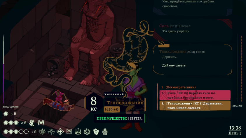 как же это... ВЕСЕЛО!!!