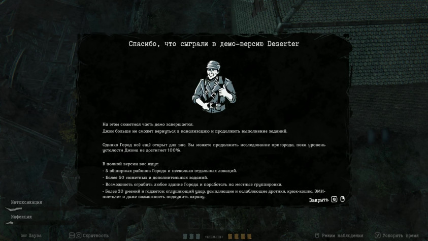 НУ ЭТО НЕАДЕКВАТНОЕ КОЛИЧЕСТВО ЗА 50 МИНУТ, СУКА!!!!