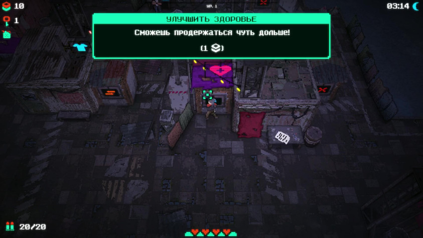Пример здания