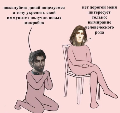 Притом Аркейн всё ещё классный сериал (как минимум, до последней арки второго сезона)