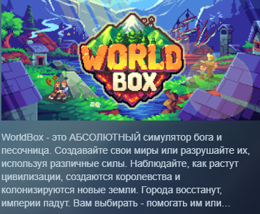 я это не придумал, вот пруфы: