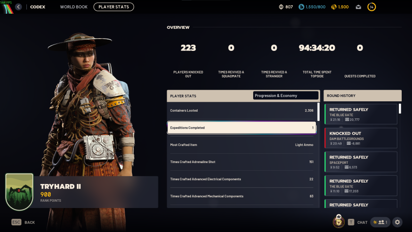 Статистика