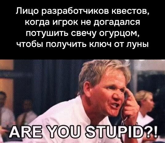 Примерно так и думали разработчики