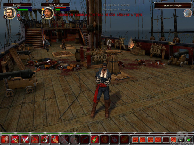 Не тужься. Не выйдет ничего.&amp;nbsp;