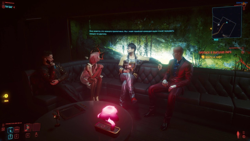 Я&amp;nbsp;очень жду этого&amp;nbsp;дня!