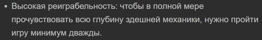Фанбойству храбрых поём мы: некоторые усмотрели в TLOU2 непризнанный иммерсив сим от нотидоговой кинодельни