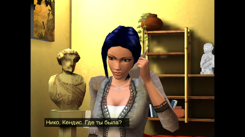 Нико тем более – плюс с её мимикой однозначно очень постарались