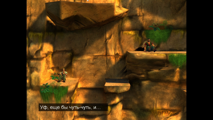 В такой ситуации обнаруживает себя Джордж. Он, если что, слева