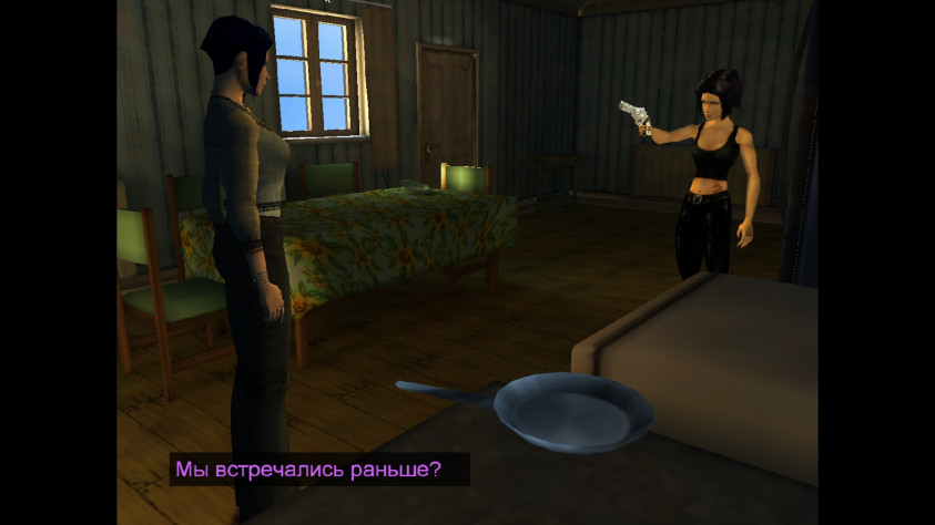 Нико тоже искать проблемы долго не придется. Она, если что, слева