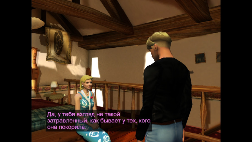 Мелисса только кажется легкомысленной, а на деле кого угодно вокруг пальца обведет