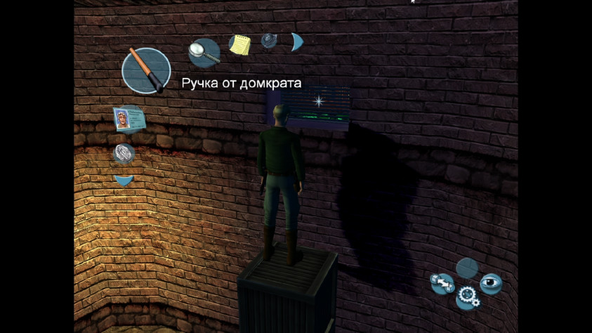 То же самое касается инвентаря&amp;nbsp;– и устроен он тут очень похоже на In Cold Blood и Gold &amp;amp; Glory