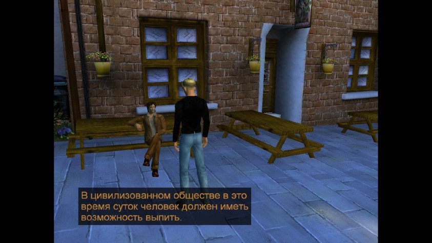 Аймон О'Мара с утра сидит возле паба, "исследуя", когда подобное заведение в Гластонбери может открыться