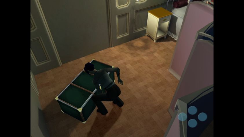 Вам понадобится дойти до комнаты Петры и обыскать её...