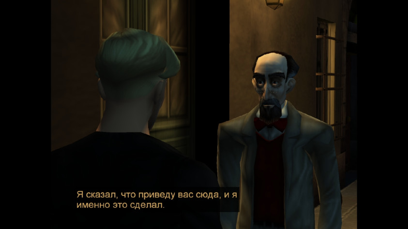 Бруно Оствальд в Broken Sword: The Sleeping Dragon