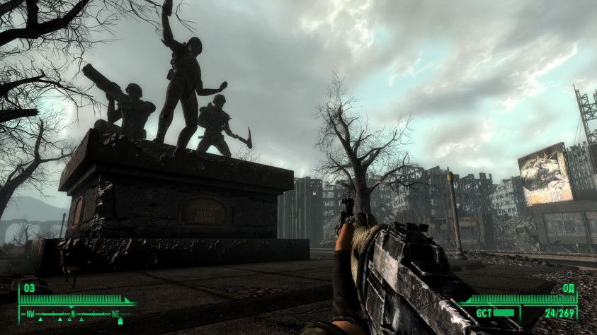 Fallout 3 (2008)