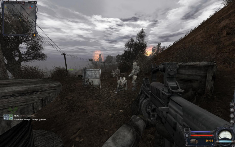 S.T.A.L.K.E.R. Время Перемен
