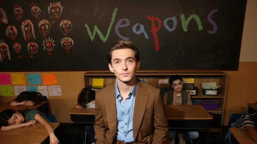 Остин Абрамс