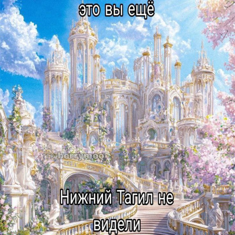 

позитиватором&amp;nbsp;поделился&amp;nbsp;lerkozavrik&amp;nbsp;(у него в блоге ещё есть)