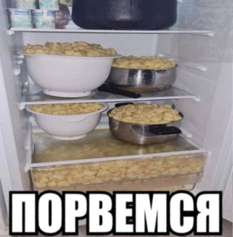 позитиватором&amp;nbsp;поделился&amp;nbsp;lerkozavrik