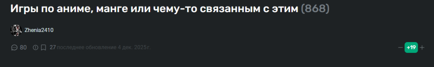 Автор подборки&amp;nbsp;Zhenia2410