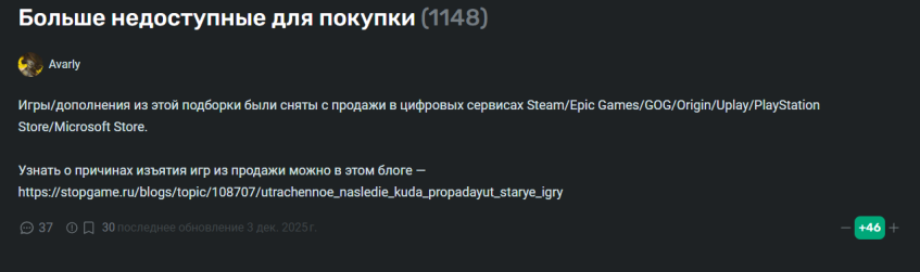 &amp;nbsp;Автор подборки&amp;nbsp;Avarly