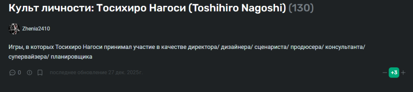 Автор подборки&amp;nbsp;Zhenia2410