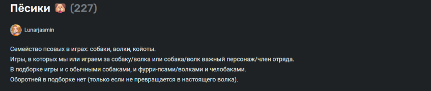 Автор подборки&amp;nbsp;Lunarjasmin