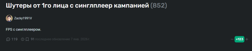 Автор подборки&amp;nbsp;Zacky1991V