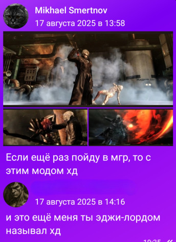 Так сказать, пруфы прилагаю)